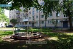 Фото 1 ОСАГО в С D