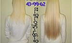 Hair Luxe (Engelsa Boulevard, 33А) ، وصلات شعر