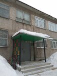Средняя общеобразовательная школа № 15 (Gagarina Street, 44), kindergarten, nursery