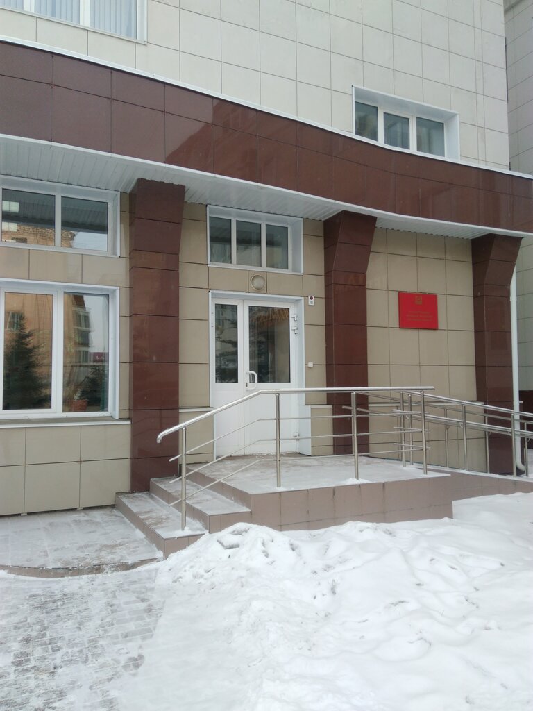 تفتيش Gosudarstvennaya zhilishchnaya inspektsiya Kurganskoy oblasti ، ، صورة