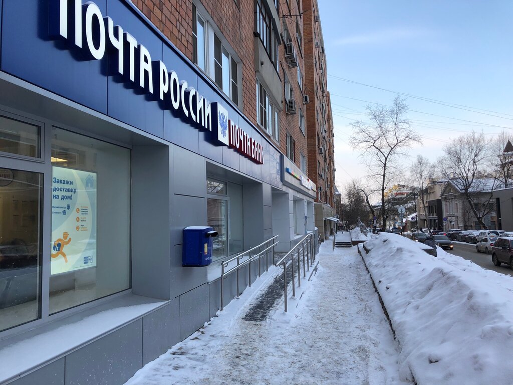 Ошарская 14 нижний новгород карта