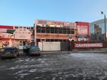 Torgovy tsentr Yuzhny (Kamensk-Uralskiy, ulitsa Suvorova, 29), shopping mall