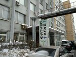 Bargus Treyd (Varshavskoye Highway, 8), food raw materials