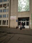 Lintera (Korolyova Avenue, 7/19), promotional merchandise