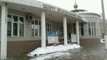 Knizhny magazin (Belgorodskiy Avenue, 75А), bookstore
