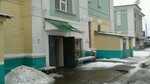 Терапевтический корпус (Belgorodskiy Avenue, 99к2) ، مستشفى