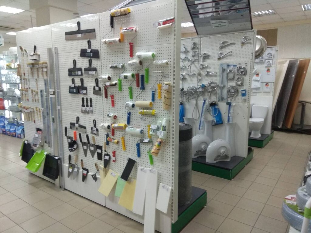 Новые Магазины Донецка