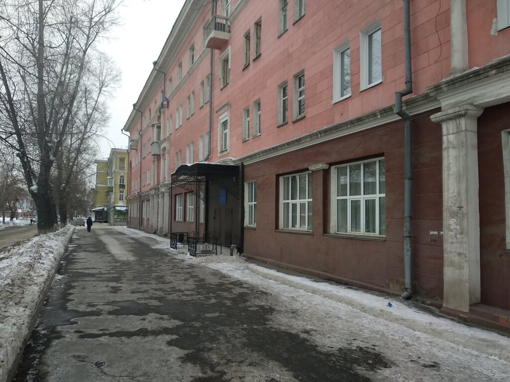 Prosecutor's office Prokuratura Leninskogo rayona g. Irkutska, Irkutsk, photo