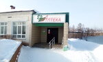 Orichevskaya apteka № 56 (posyolok gorodskogo tipa Orichi, ulitsa Molodoy Gvardii, 44), pharmacy