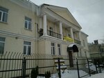 Zavod Kpi (Gubina Street, 16), plastic products