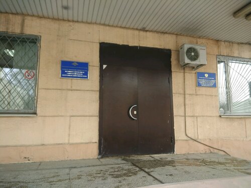 Отделение полиции Центр Хозяйственного и Сервисного Обеспечения Главного Управления Министерства Внутренних Дел, Саратов, фото