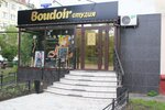 Boudoir (Sportivny proyezd, 1) ، مصففو الشعر