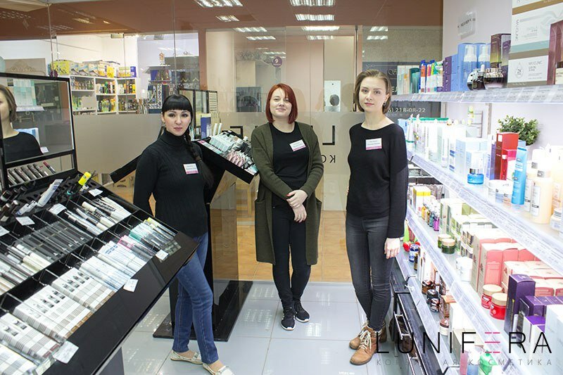 Магазины Косметики В Москве