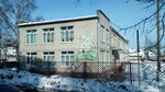 Detsky sad Zolotoy klyuchik (mikrorayon Skhodnya, Mikoyana Street, 4), jardín de infancia, guardería