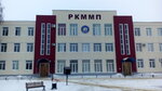 Россошанский колледж мясной и молочной промышленности, корпус № 2 (Пролетарская ул., 63), вуз в Россоши