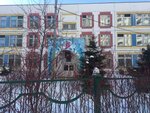 Школа № 1357 на Братиславской, здание № 12 (Bratislavskaya Street, 9) ، مركز الرعاية النهارية، رياض الأطفال