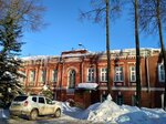 Tsentr Laboratornogo Analiza i Tekhnicheskikh Izmereny po Tsentralnomu Federalnomu Okrugu (Kommunarov Street, 22), organización medioambiental