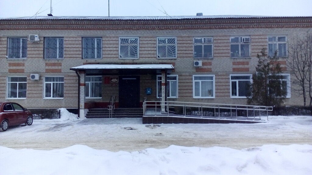 Social service Управление социальной защиты населения Россошанского района, Rossosh, photo