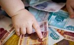 Kpk Finansist (selo Mishkino, ulitsa Lenina, 94), microfinance institution