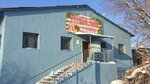 S legkim parom (posyolok Tolevy, Belogorodskaya ulitsa, 1к1), bathhouse