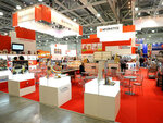 Pir Expo (3rd Yamskogo Polya Street, 2к26), organization and maintenance of exhibitions