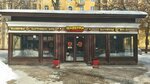 Shaverma po-piterski (Pervomaiskaya Street, 21А), fast food