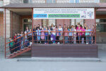 Detskaya khudozhestvennaya shkola № 2 (Stanislavskogo Street, 36) ، مدرسة الفنون