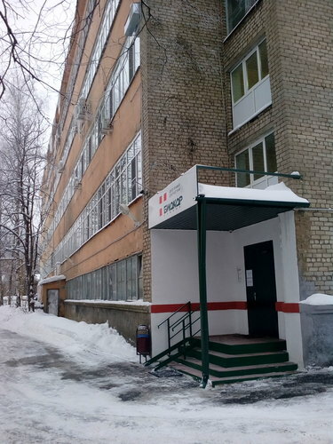 Биокор ул лермонтова 3 корп 3 фото