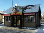 Syty kabanchik (ulitsa Gagarina, 31/1), cafe