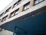 Kinostudiya Ministerstva Oborony RF (Yubileyniy Microdistrict, M.K. Tikhonravova Street, 29), film studio
