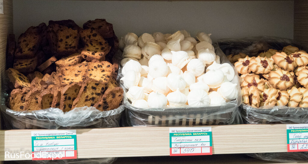 Dairy products wholesale Interfud Rusmol, Saint Petersburg, photo