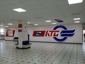 Фото 2 автошколы «Каматранссервис, учебный центр»