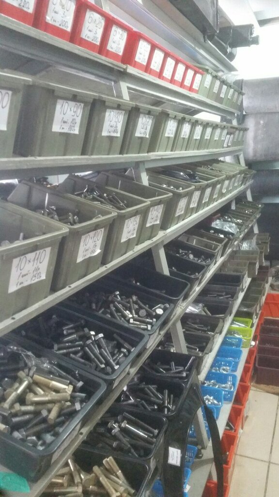 Сельхоз Магазины Волгоград