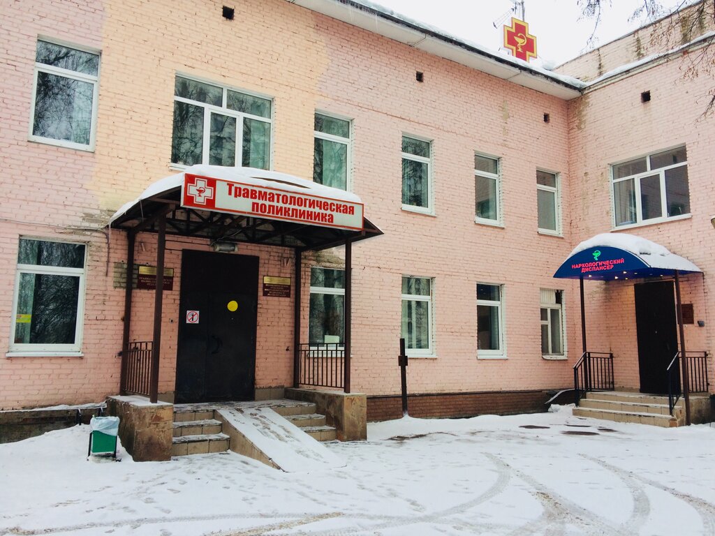Волга больница балахна
