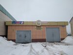 StoProfi (Chicherina Street, 2К), servicio de coches, centro de reparación de automóviles