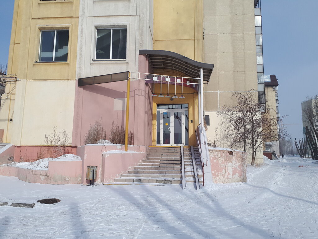Medical and social expertise Glavnoye byuro mediko-sotsialnoy ekspertizy po Chelyabinskoy oblasti, Chelyabinsk, photo