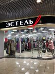 Magazin Estel (Cheryomukhovaya Street, 15), clothing store