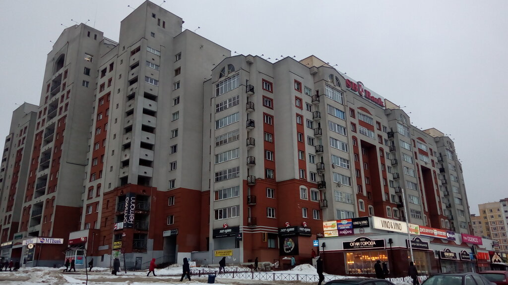 Руссиянова 4 Магазин