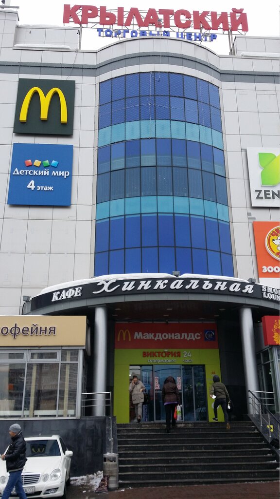 Photography plenki.net, Moscow, photo