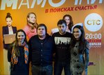 СТС Медиа (ул. Чапаева, 15), телекомпания в Санкт‑Петербурге