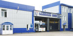 Belovskoye Patp - Gosudarstvennoye passazhirskoye avtotransportnoye predpriyatiye Kemerovskoy oblasti (Belovo, 2-ya Rabochaya ulitsa, 1Б), public transportation operations and maintenance 