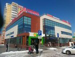 Na Syuyumbike (Naberezhnye Chelny, prospekt Syuyumbike, 67В), shopping mall