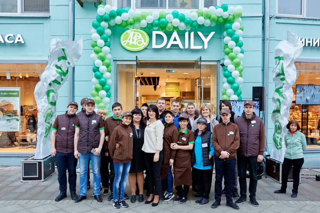 супермаркет — Азбука daily — Москва, фото №2