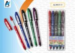 Alingar (posyolok Borodynovka, Kolkhoznaya ulitsa, 22А) ، متجر أدوات مكتبية