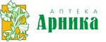 Арника (с69, д. Кривцово), аптека в Москве и Московской области