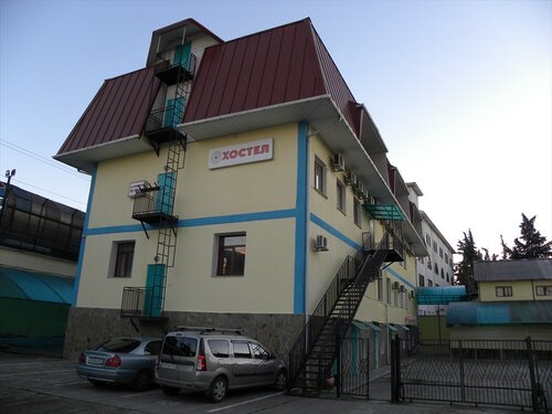ООО Хостел-Юг  фото 1