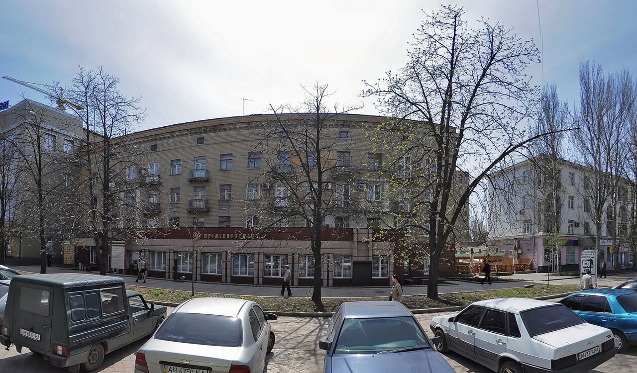 Ул артема 72 фото донецк Ул артема 72 фото донецк