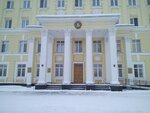 Sektor ZAGS Ministerstva yustitsii Murmanskoy oblasti (Murmansk, Lenina Avenue, 75) ، مكتب السجل المدني