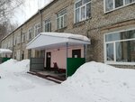 Детский сад Рябинка (posyolok Zonalnaya Stantsiya, Zelyonaya Street, 1) ، مركز الرعاية النهارية، رياض الأطفال