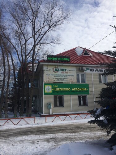 Мир подшипников омск семиреченская